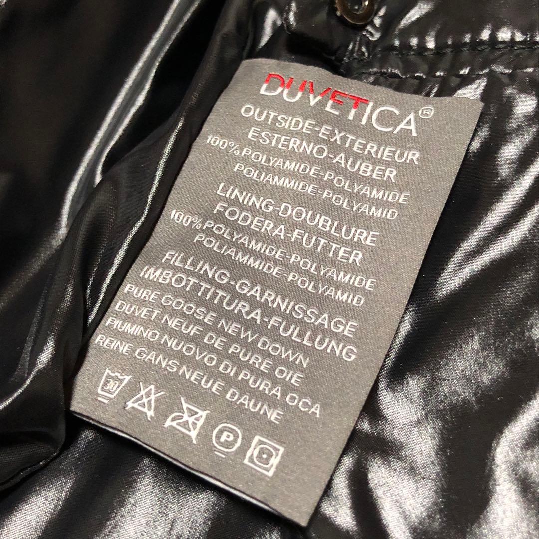 ジャスミン様 デュベティカ ダウンコート Corcira ラクーンファー 黒