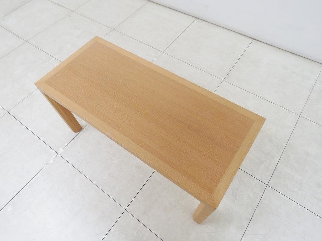 カンディハウス□テーブル センター リビング サイド 飾り台□ナラ材