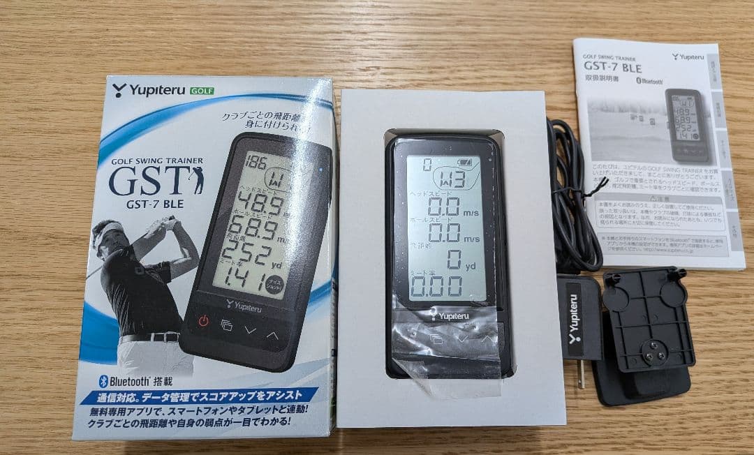 Yupiteru ゴルフスイングトレーナー GST-7 BLE - メルカリ