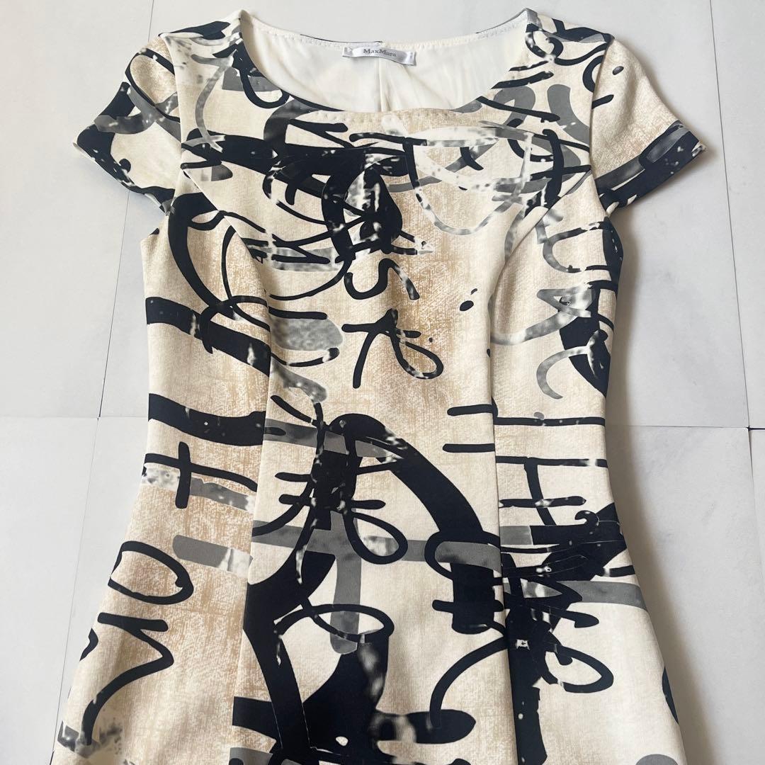 マックスマーラ 白タグ ワンピース ロング丈 総柄 刻印ファスナー M