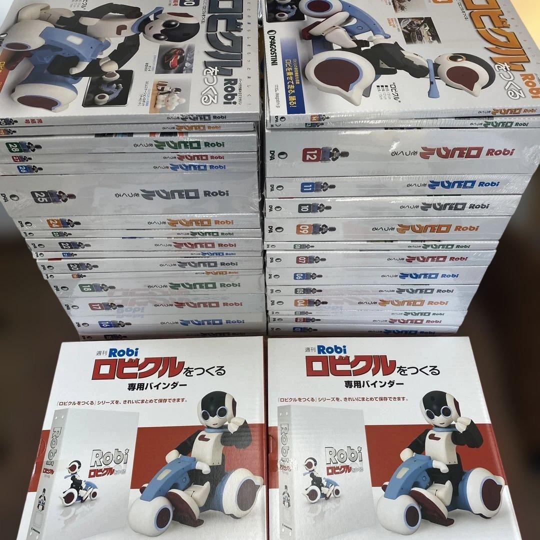 ロビクルをつくる 組み立てキット 全30巻 未開封 週刊ロビ「ロビクルをつくる」26号、27号 リモコンは3号に分けて