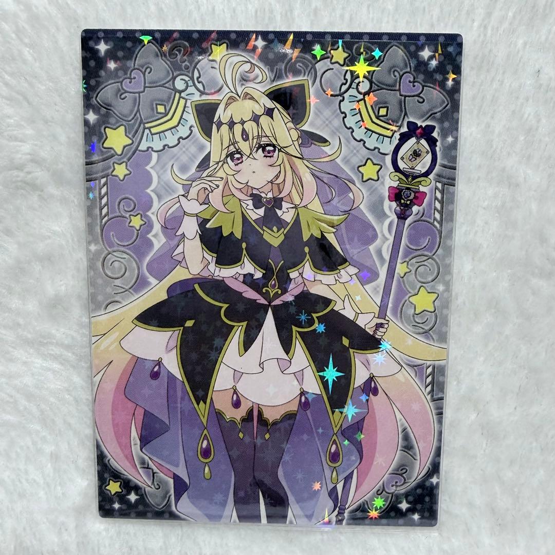 名探偵プリキュア！キラキラトレーディングコレクション キュア