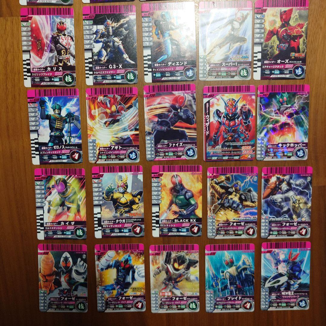 仮面ライダーバトル ガンバライド カードセット 44枚 - メルカリ