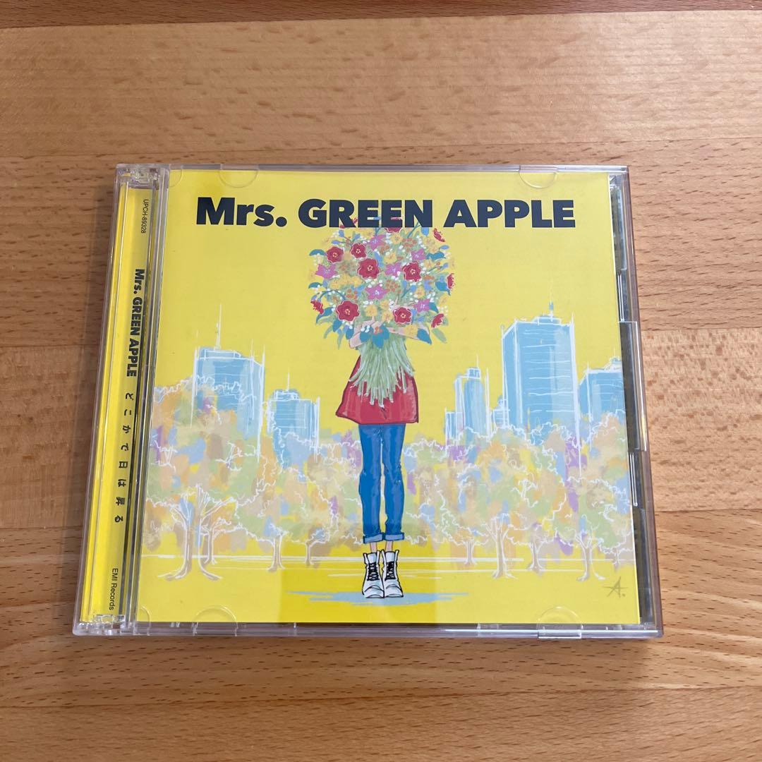初回限定盤 正規品 Mrs. GREEN APPLE どこかで日は昇る - メルカリ