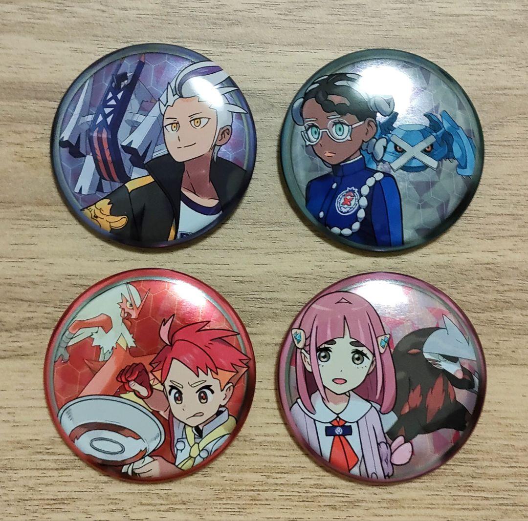 ポケモンSV ゼロの秘宝 缶バッジコレクション 四天王 4個セット - メルカリ
