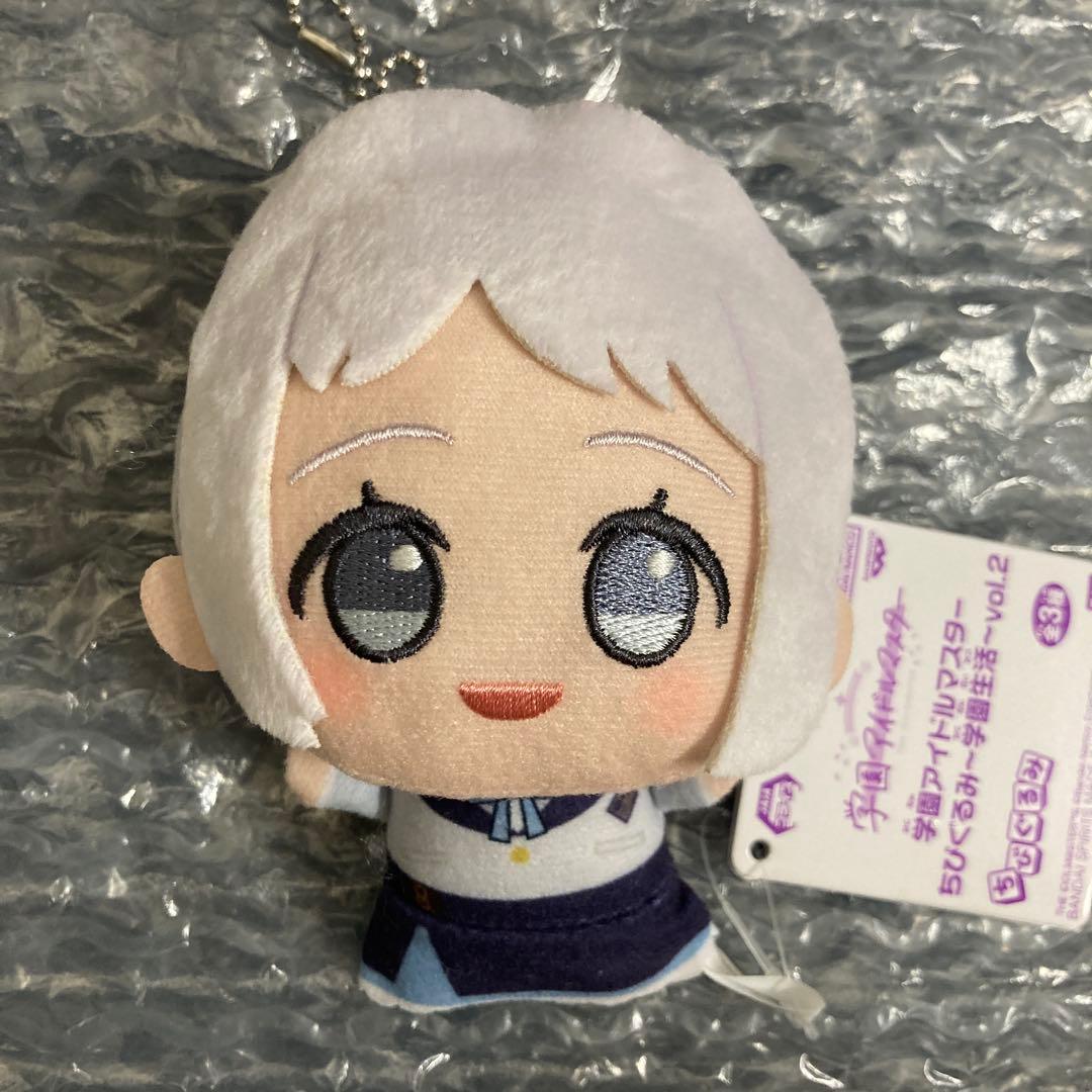 葛城リーリヤ 学園アイドルマスター ちびぐるみ～学園生活～vol.2