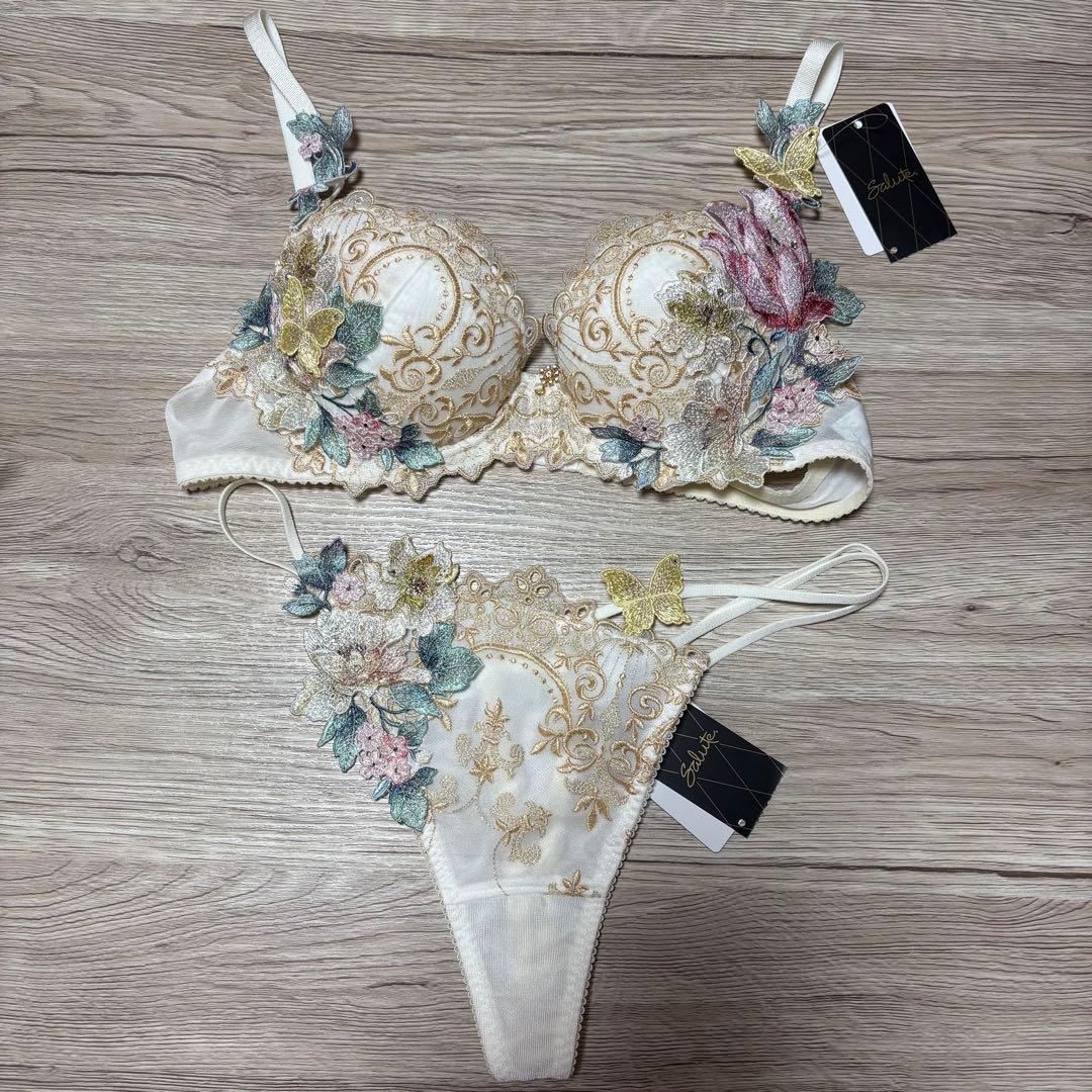 salute サルート 19g おやゆび姫 IV C75＋ソングL 店舗限定 - メルカリ