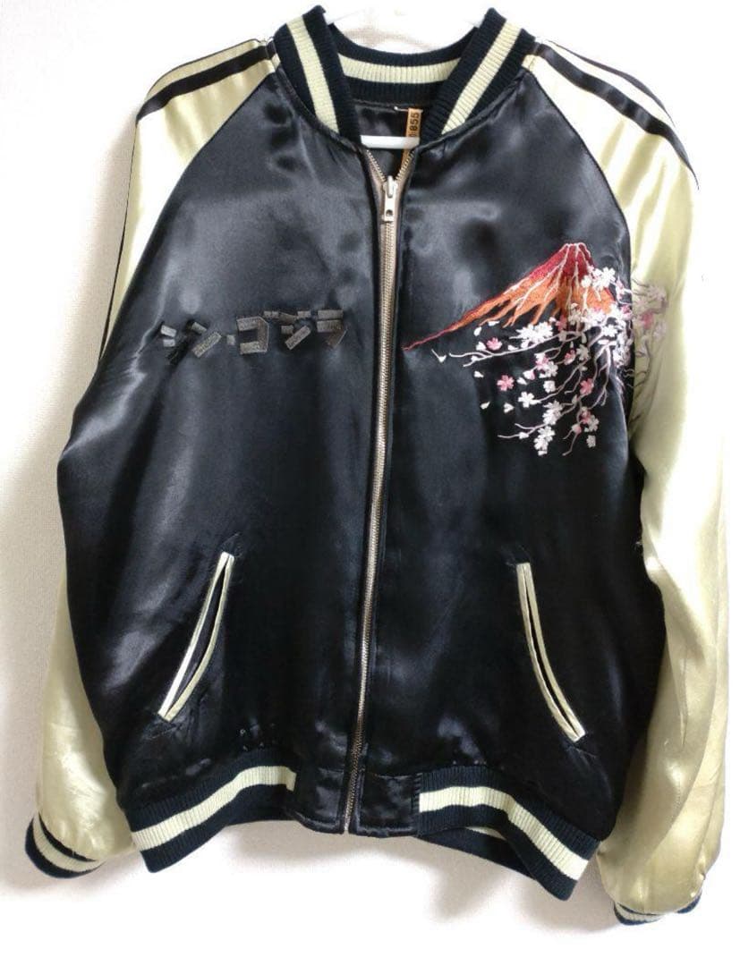 スイッチ×シン・ゴジラ 富士山刺繍 スカジャン - メルカリ