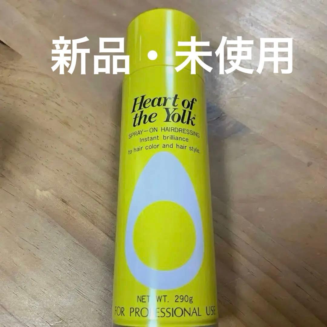 資生堂 ハートオブザヨーク トリートメント290g - メルカリ