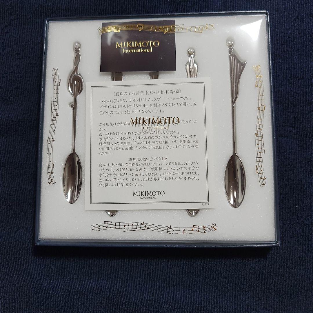 MIKIMOTO 音楽モチーフ スプーンセット - メルカリ