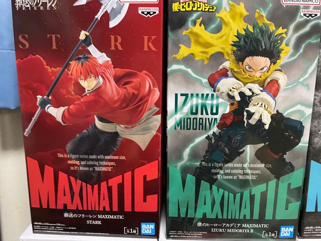 プライズフィギュア　18点　まとめ売り