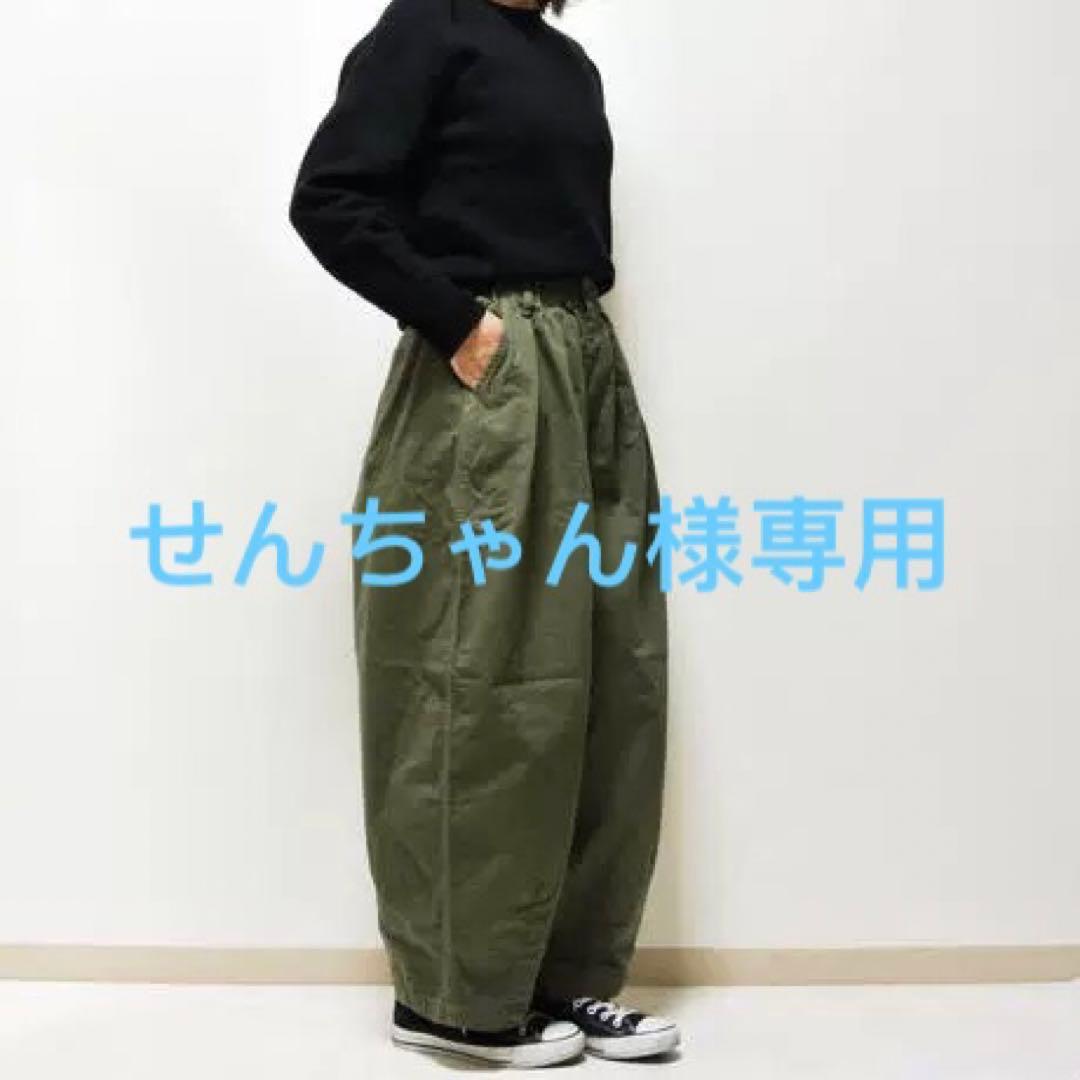 せんちゃんグリーン1 Z/X -Zillions of enemy X- ジェネレート ストライク | TCG / サプライ