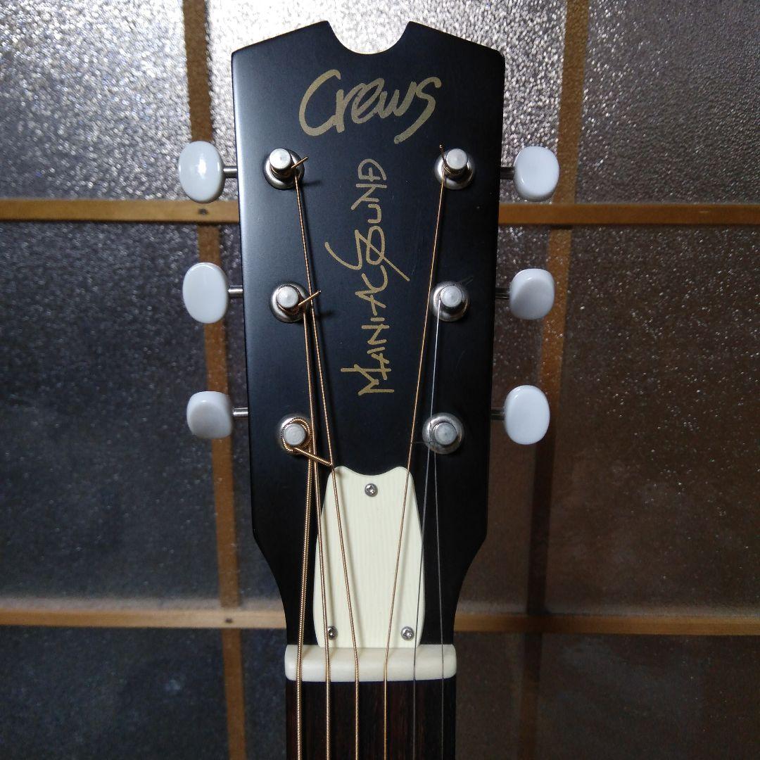 Crews Maniac Sound CL-01E - メルカリ