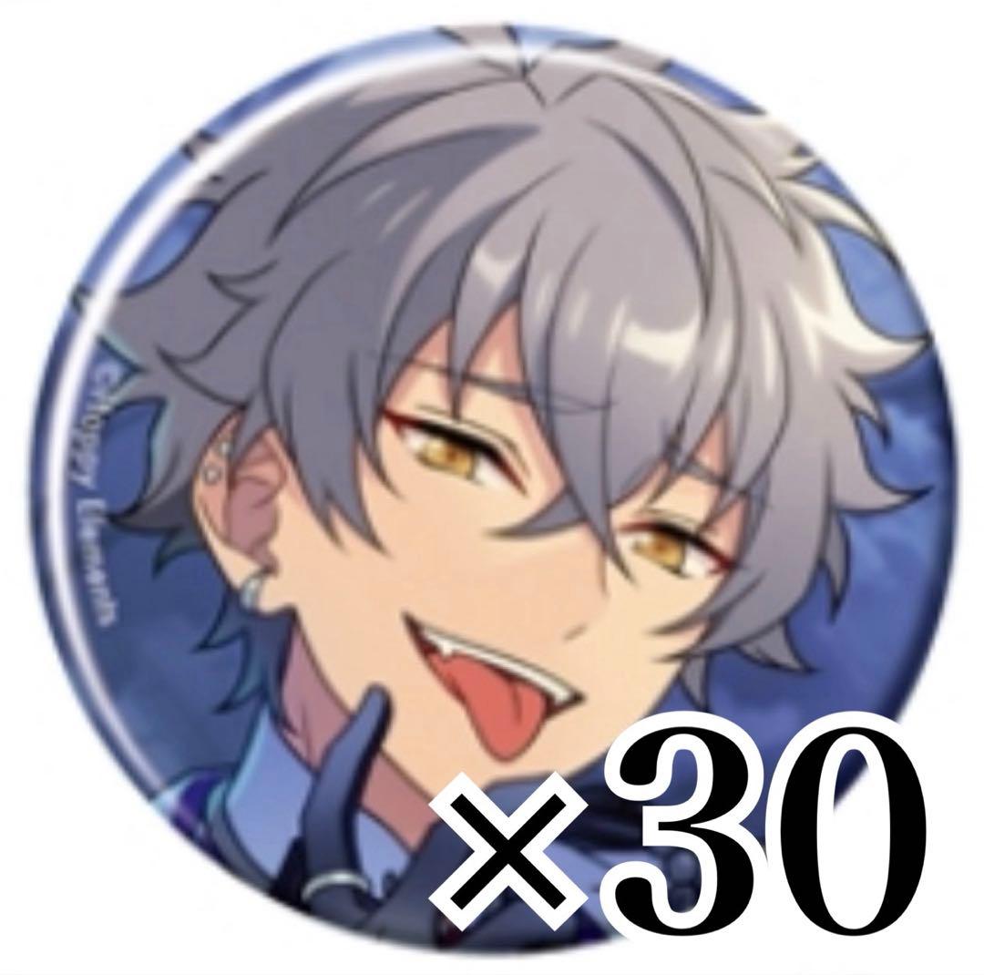 あんスタ コレクション缶バッジ Oct idol 大神晃牙 30点セット - メルカリ