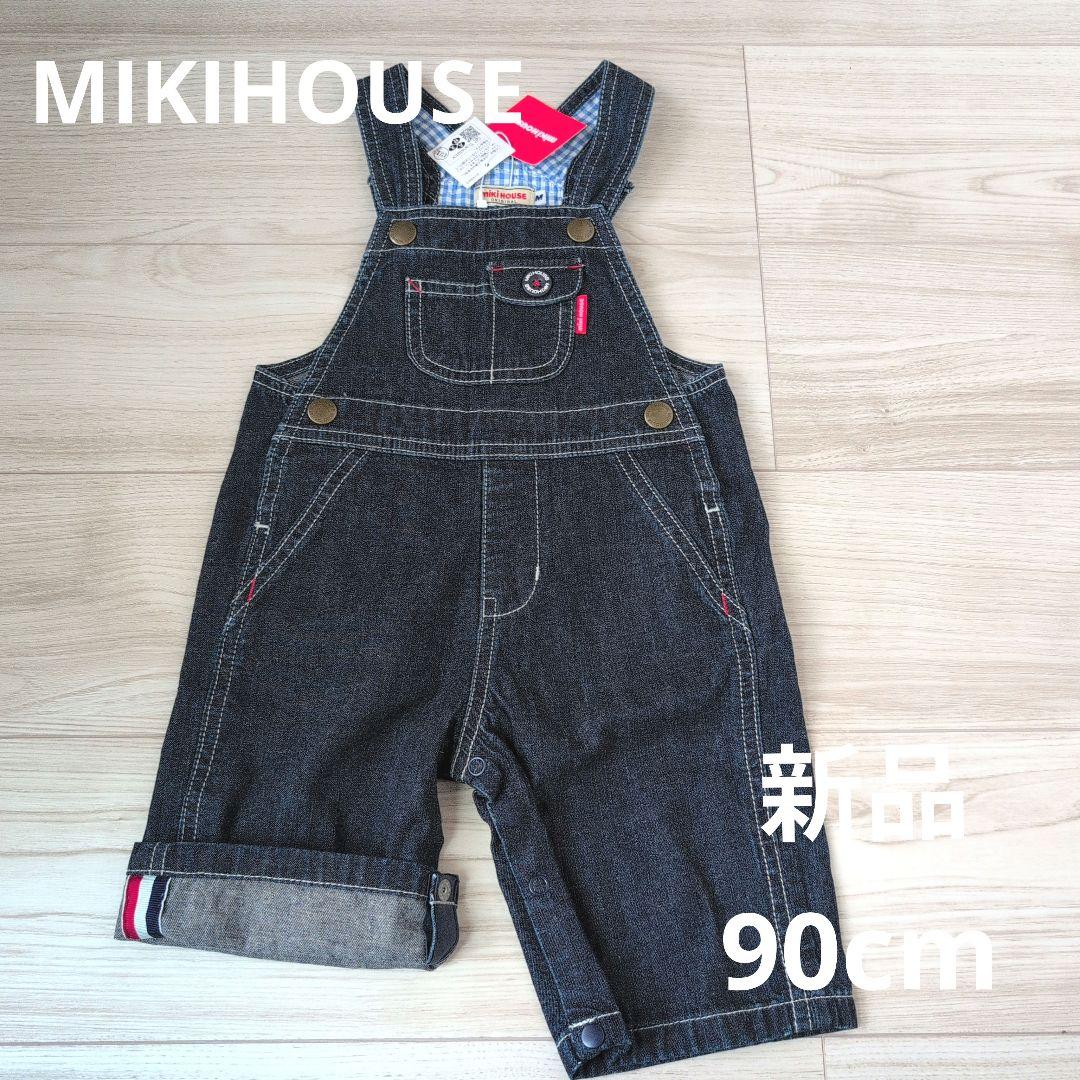 MIKIHOUSE デニムオーバーオール 80-90cm - メルカリ