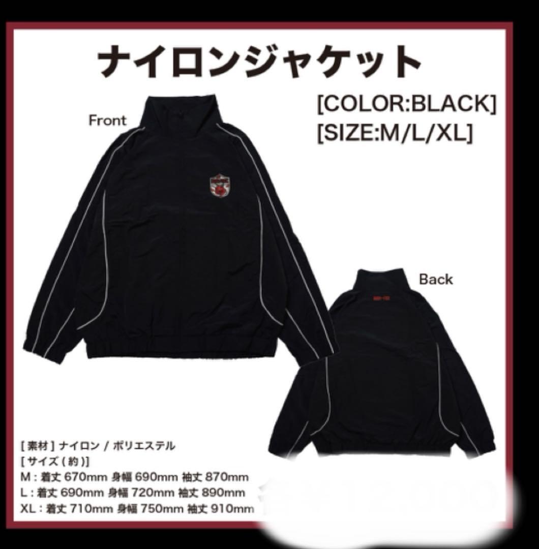 BUCK-TICK ナイロンジャケット XL ブラック - メルカリ