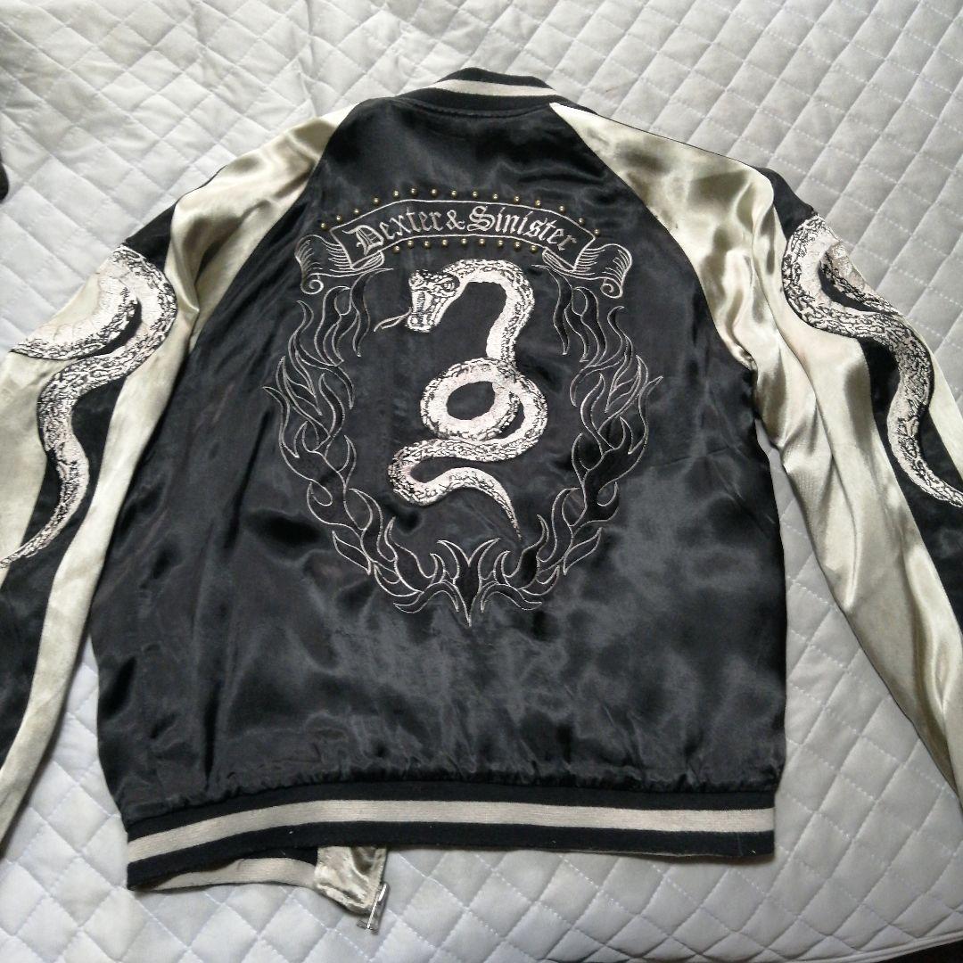 リバーシブルジャケット スカジャン 蛇＆薔薇 刺繍 - メルカリ