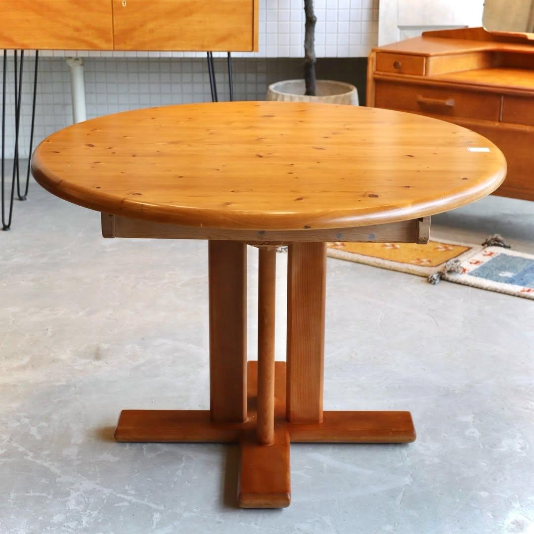【タイムセール！3/5まで】ミッドセンチュリー　エクステンションテーブル Extension Dining Table / エクステンションダイニングテーブル
