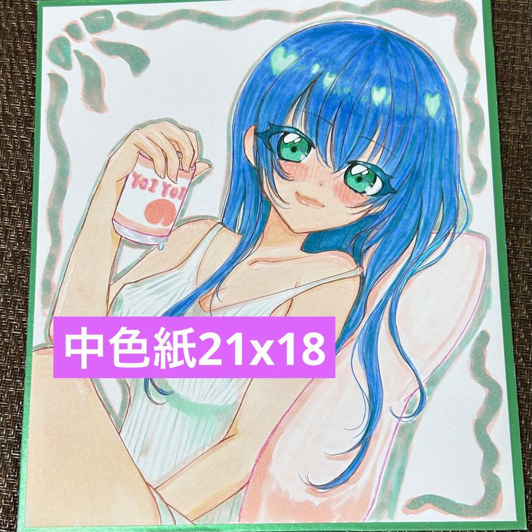 創作オリジナルイラスト【しっとり宅飲み♡】 原画 一点物 手描き 色紙