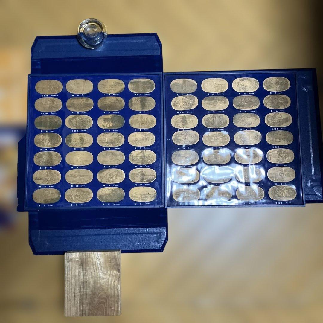 歌川広重東海道五十三次メダル 56枚揃い 小判型メダル - メルカリ