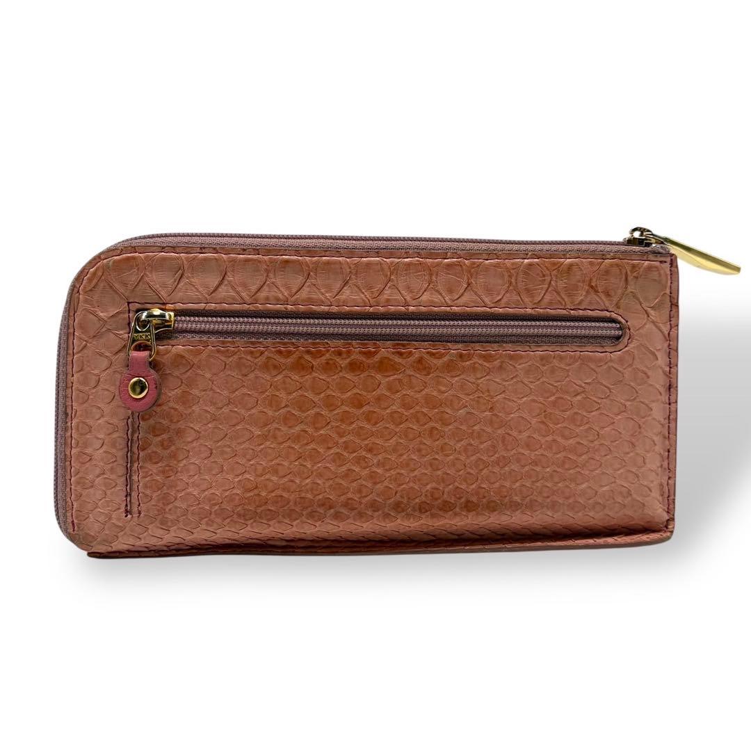 アタオ リモ パイソン 長財布 L字ファスナー 薄型 ピンク レディース