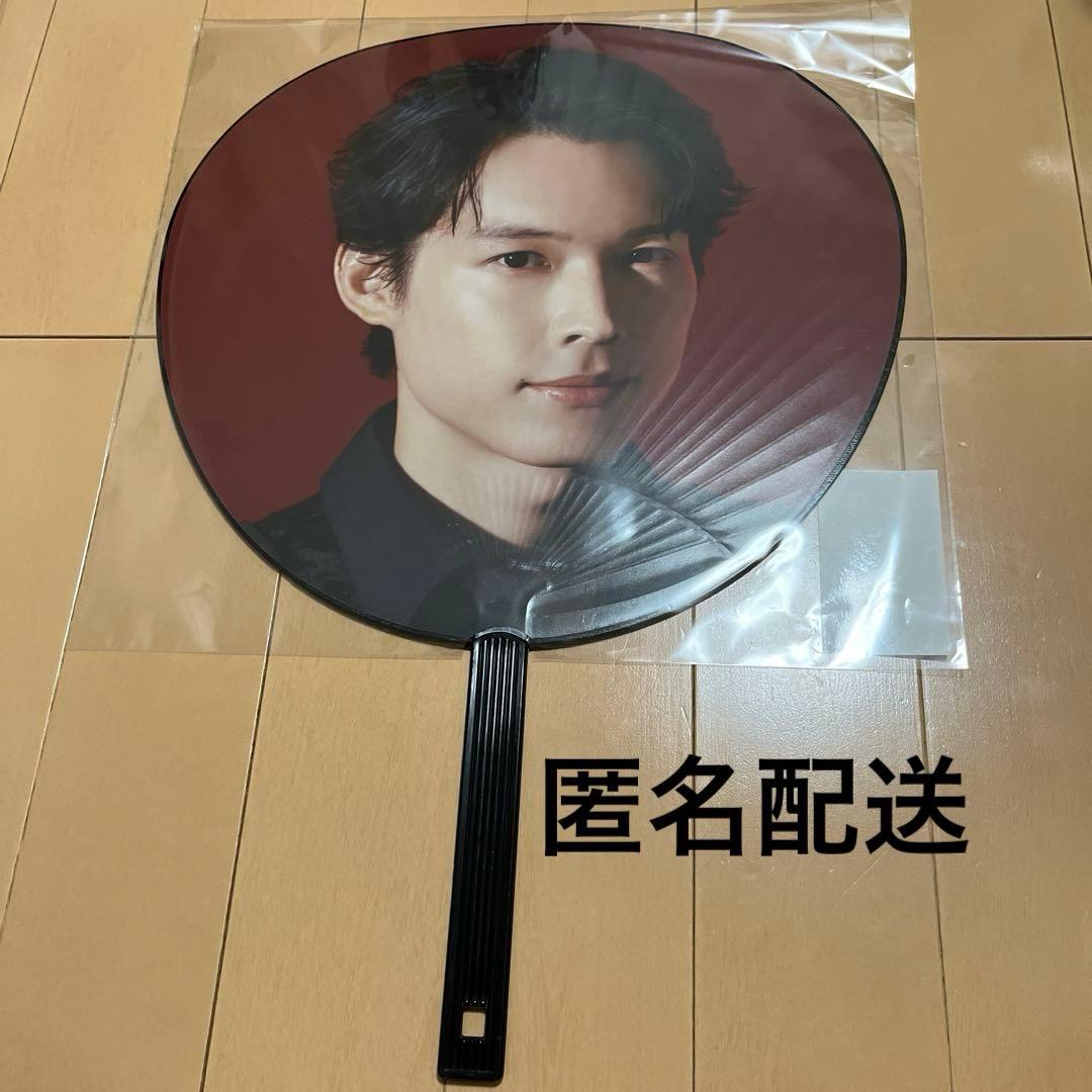 MILESixTONES グッズ SixTONES 松村北斗 うちわ - メルカリ