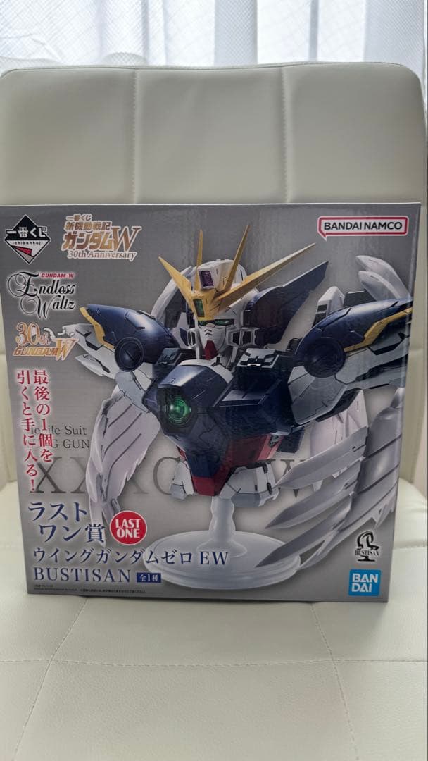 ラストワン賞-ウイングガンダムゼロEW BUSTISAN（一番くじ ガンダムW