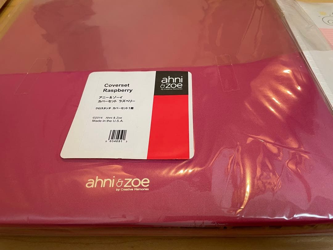 クリエイティブメモリーズ／12インチアルバムカバー＆F2F台紙・台紙