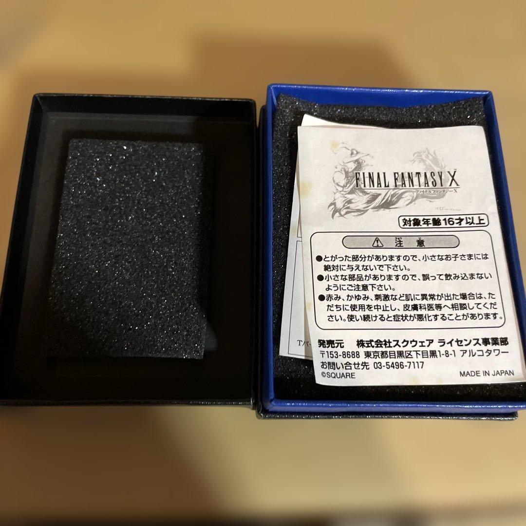 ファイナルファンタジー X FF10 シルバー ブレスレット 24