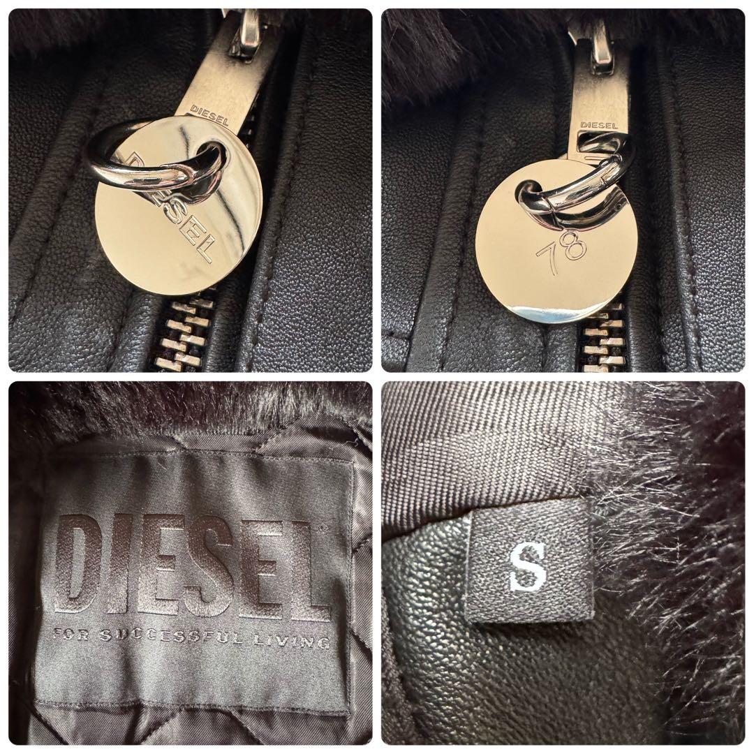 ディーゼル 2way ファー シングル 羊革 ラムレザー ライダースジャケット