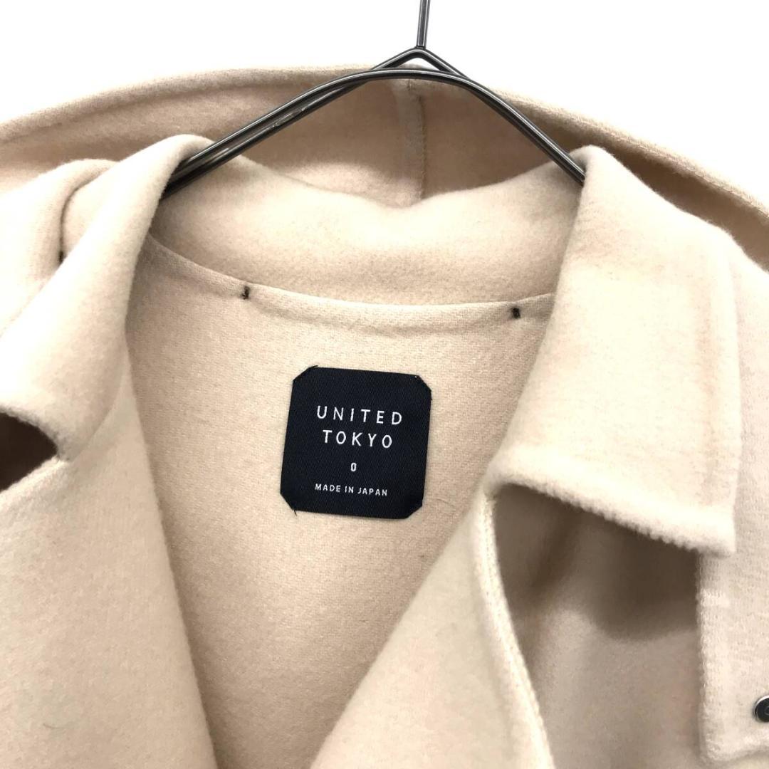 UNITED TOKYO : 2way セントリバーフードコート - メルカリ