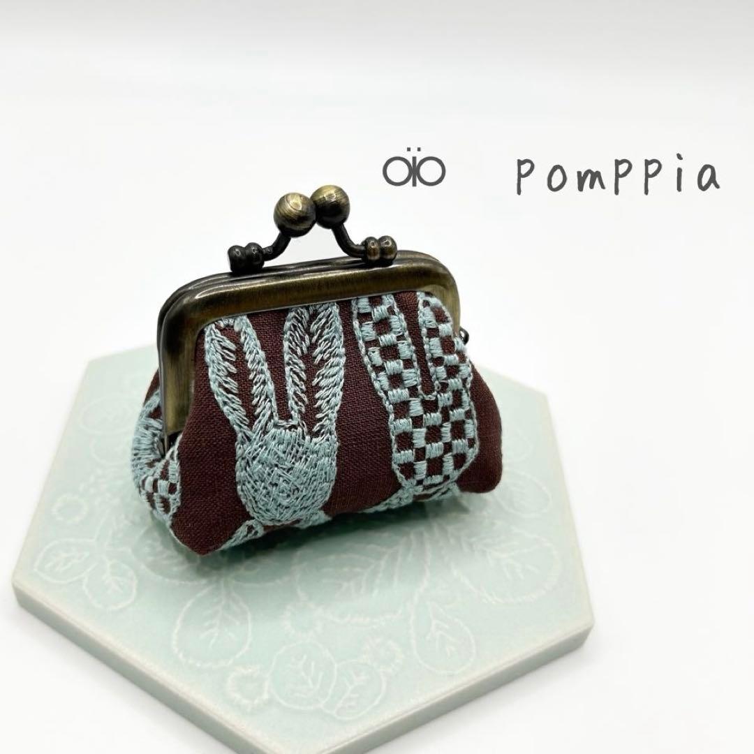 ⚮̈ ミナペルホネン/pomppia（ブラウン）/豆がま口 - メルカリ