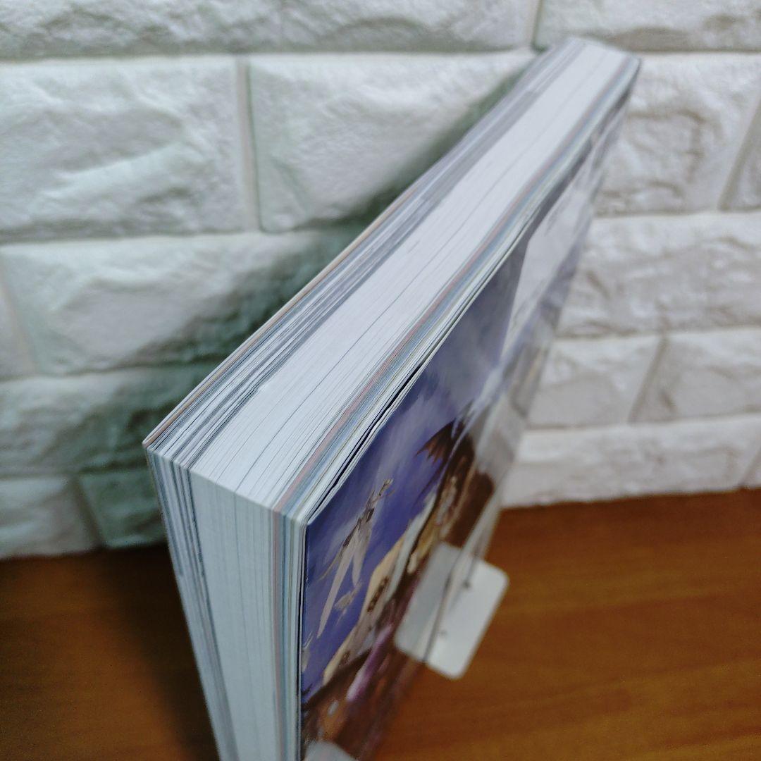 ファイアーエムブレムif ビジュアル資料集 ペルシード・クリスタル