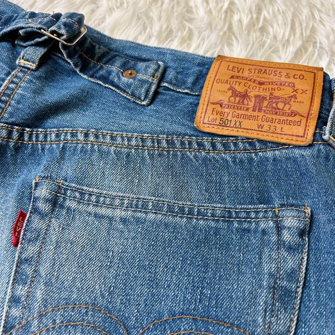 Levi's リーバイス LVC 501XX 1937モデル 復刻版 VELZY - メルカリ
