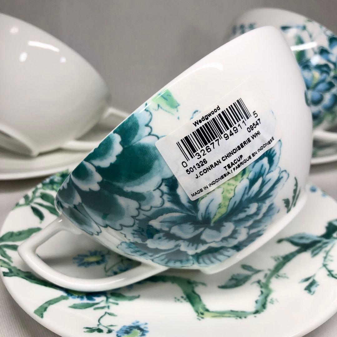 ウェッジウッド ジャスパーコンラン カップ&ソーサー 3客 シノワズリ