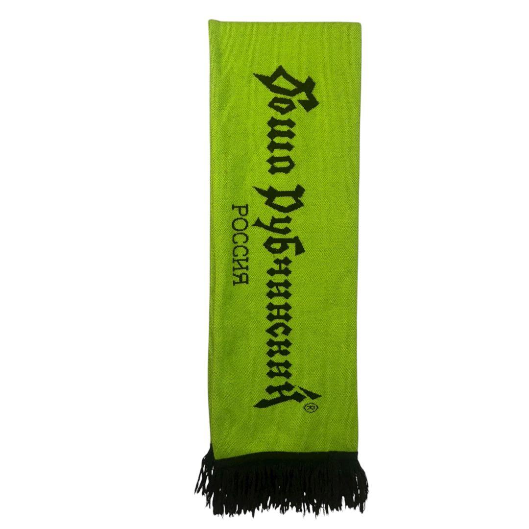 Gosha Rubchinskiy Rossia Design Muffler