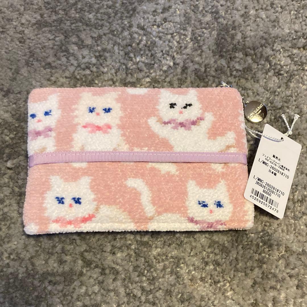 ラブラリーバイフェイラー モフモフネコチャン ティッシュポーチ