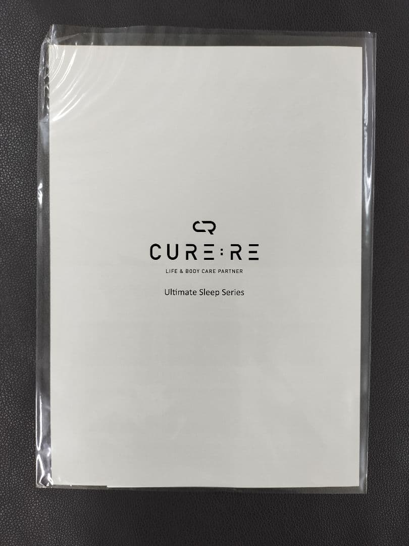 【新品/箱あり】キュアレ 整体足枕 ASHI MAKURA 定価2.7万