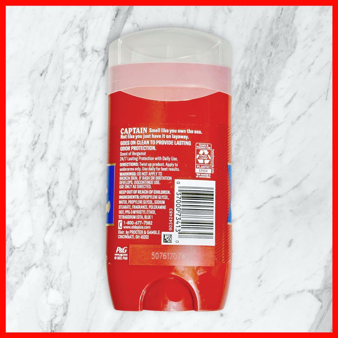 最安値！オールドスパイス キャプテン 85g - メルカリ