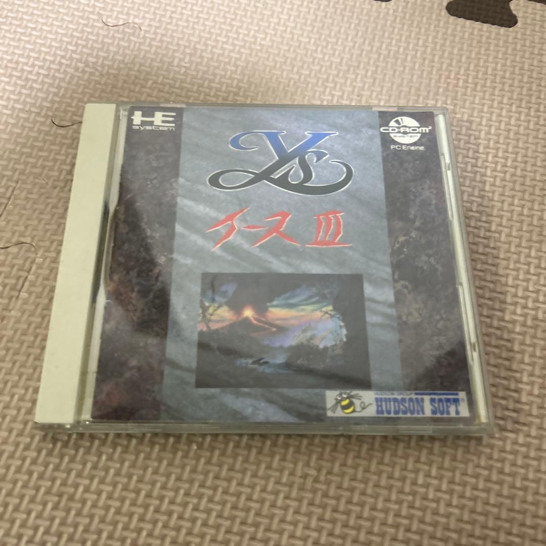 YT様 リクエスト 2点 まとめ商品 - メルカリ