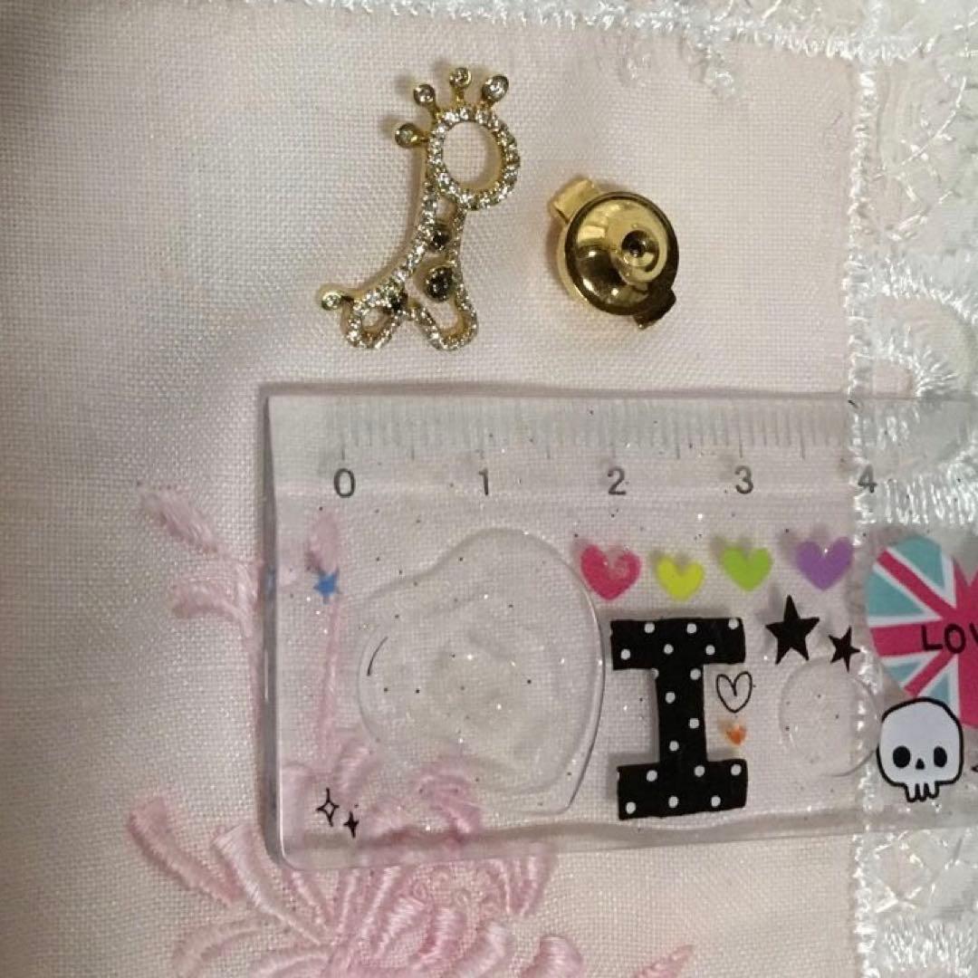 最終お値下げ‼️k18YGダイヤモンドブローチキリン - メルカリ