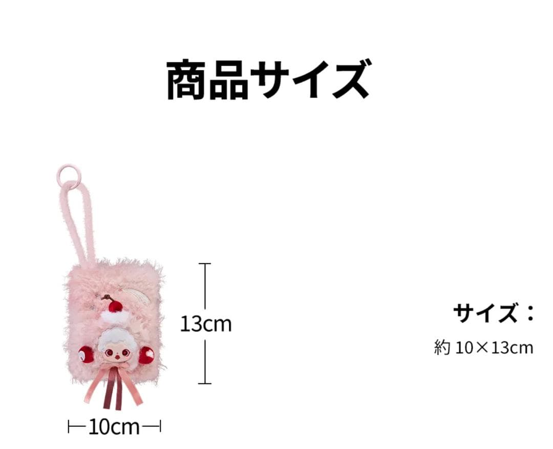 正規品スカルパンダYou Found Me! ミニバッグSneakyブラウン - メルカリ