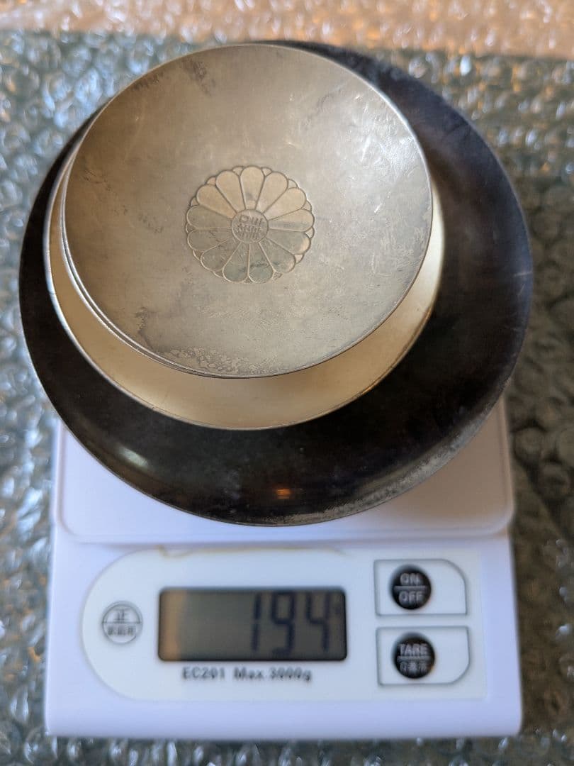 銀盃、銀杯4つ 楽天市場】銀盃の通販