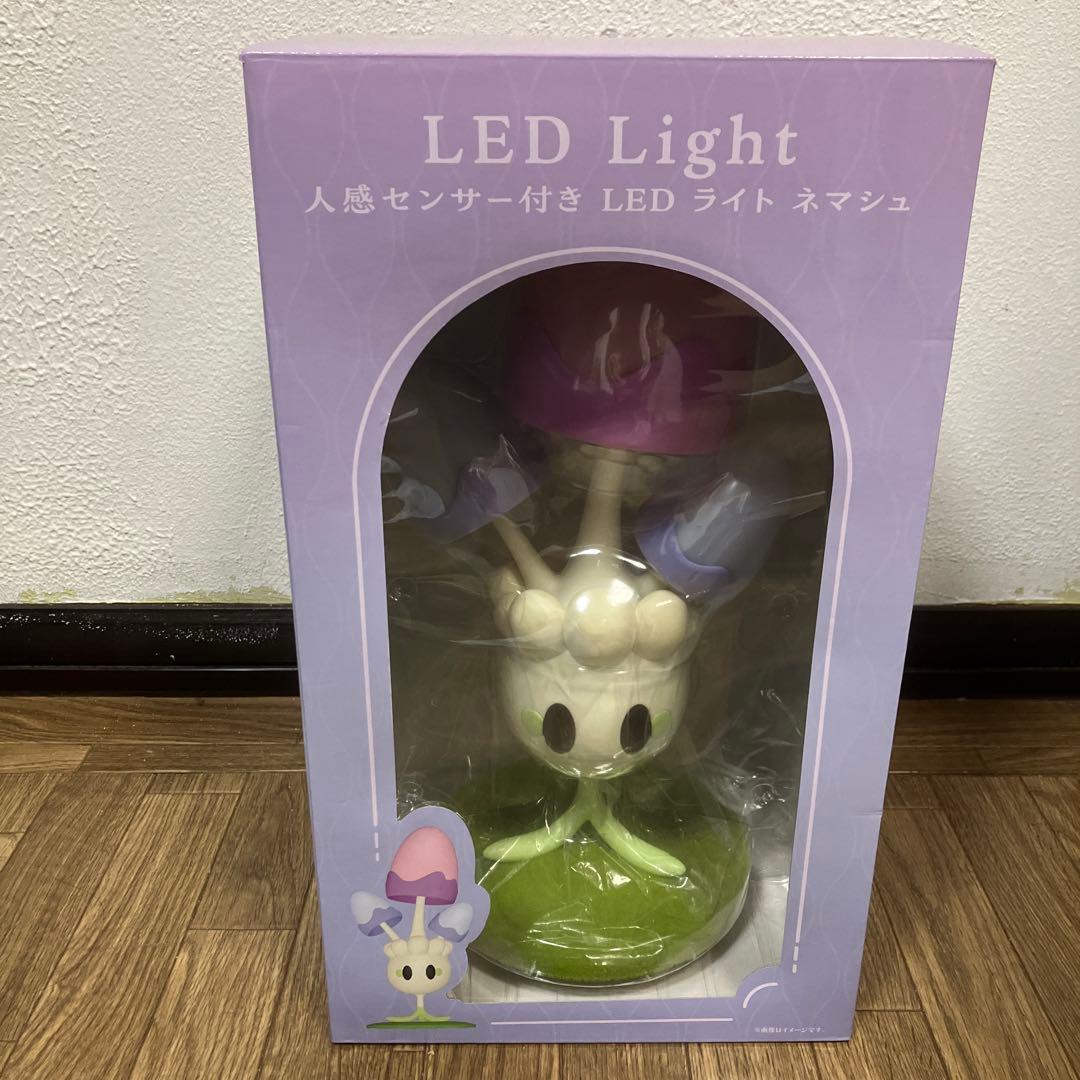 人感センサー付き LEDライト ネマッシュ ポケモンセンター - メルカリ