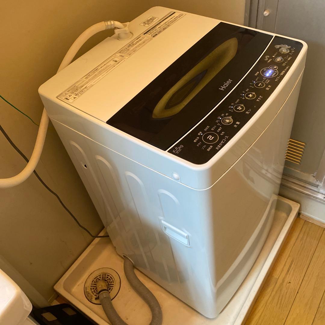 【送料込】洗濯機 ハイアール（Haier）5.5kg　2019年製／一人暮らし