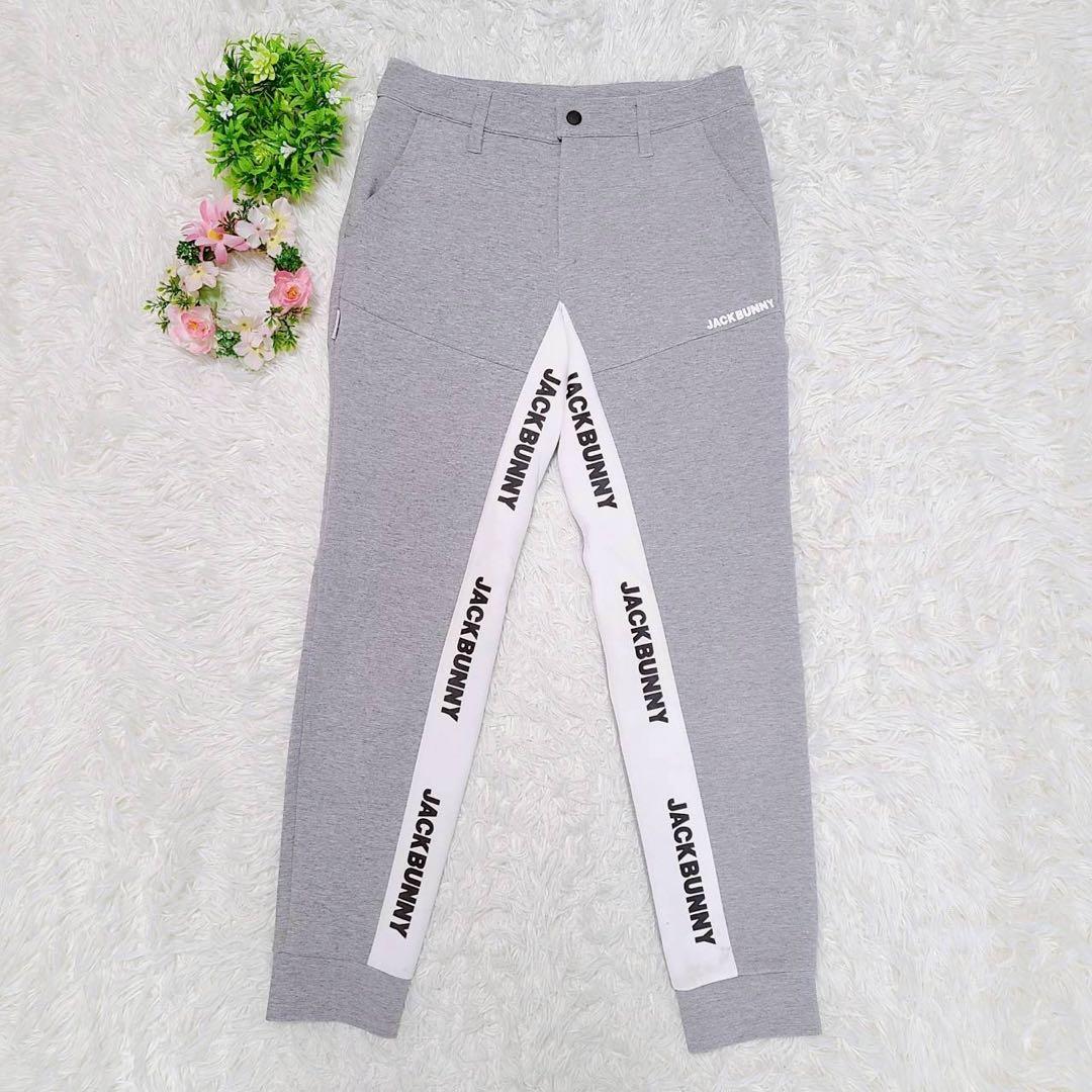 ジャックバニー】 ジョガーパンツ ゴルフウェア グレー ストレッチ