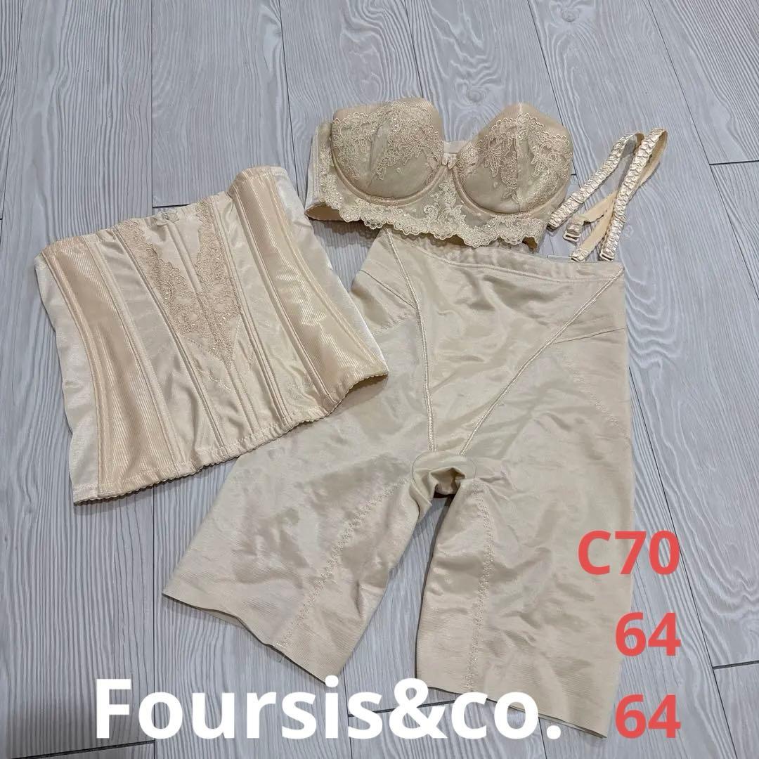 フォーシスアンドカンパニー ブライダルインナー - メルカリ