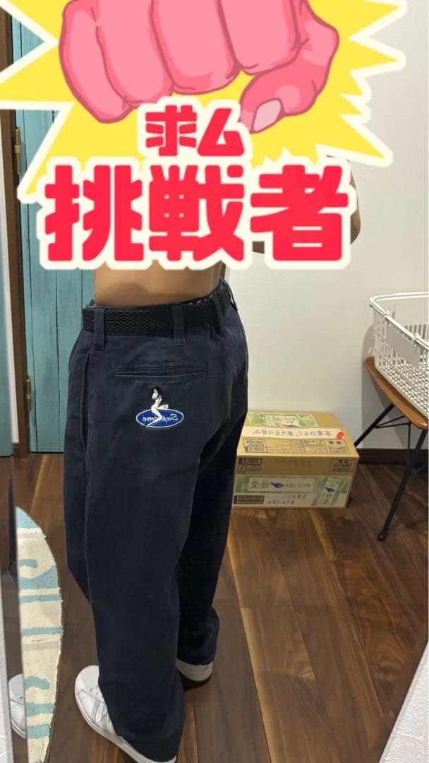 supreme pin up chino pant チノパン - メルカリ