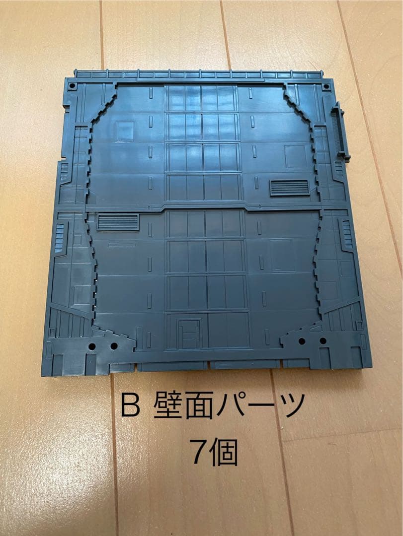 ジャンク品+欠品多数]メカニカルチェーンベース+システムベース(説明欄
