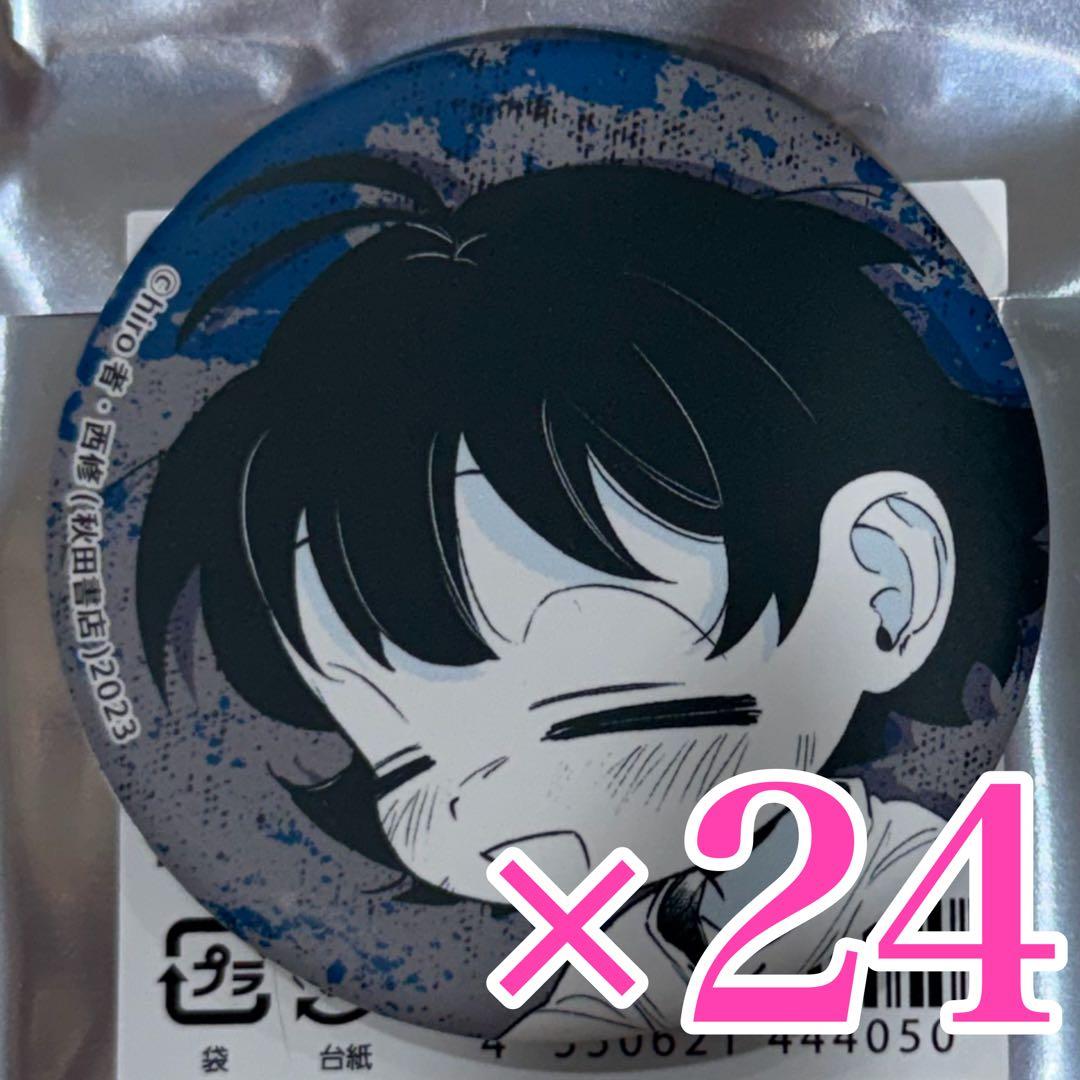 イルマ ② 缶バッジコレクション 秋田書店 if魔フィア - メルカリ